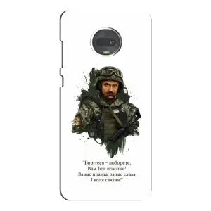 Чохли для Motorola MOTO G7 с принтом Тараса Шевченко (AlphaPrint) (Шевченко воїн)