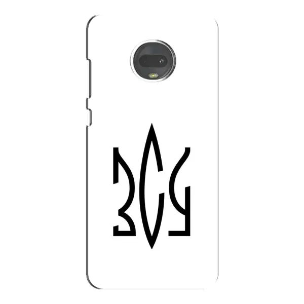 Чохол з принтом «ЗСУ герб» для Motorola MOTO G7
