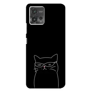 Чохол з малюнком кіт на Motorola MOTO G72 (Байдужий кіт)