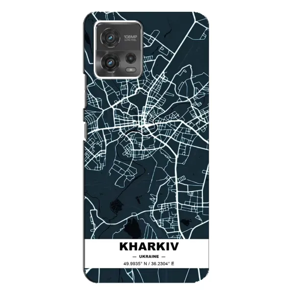 Чехол с принтом «Харьков» для Motorola MOTO G72