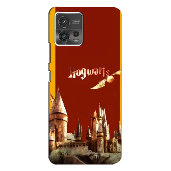 Чехол с принтом «Hogwarts» для Motorola MOTO G72 Чехол с принтом «Hogwarts» для Motorola MOTO G72