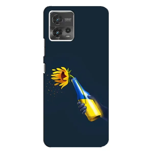 Чохол з принтом «Коктель молотова» для Motorola MOTO G72