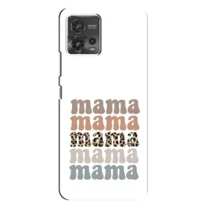 Чохли для мами на Motorola MOTO G72 (Текстовий колаж мама)