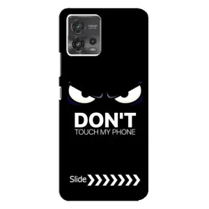 Чохол для Моторола MOTO G72 - (AlphaPrint) з принтом (ТОП продажів) (Не чипай телефон)