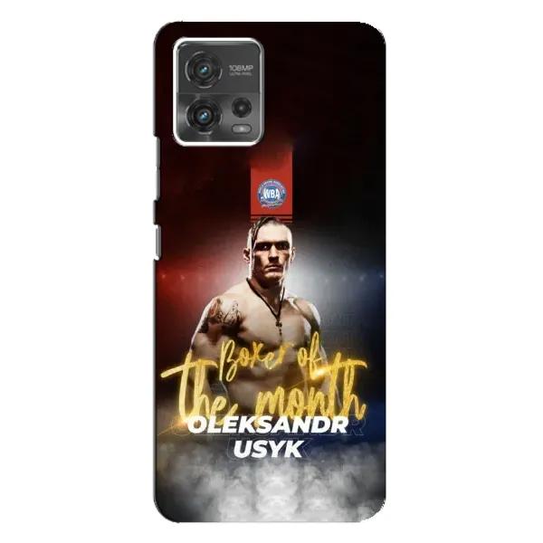Чехол с принтом «Olexandr Usyk» для Motorola MOTO G72 Чехол с принтом «Olexandr Usyk» для Motorola MOTO G72