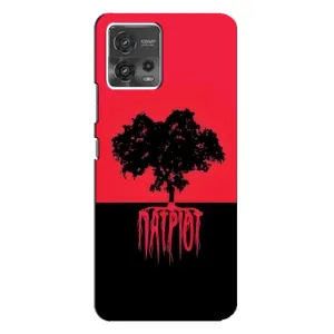 Украинские Чехлы для Motorola MOTO G72 с картинкой УПА (AlphaPrint) (Патріот)
