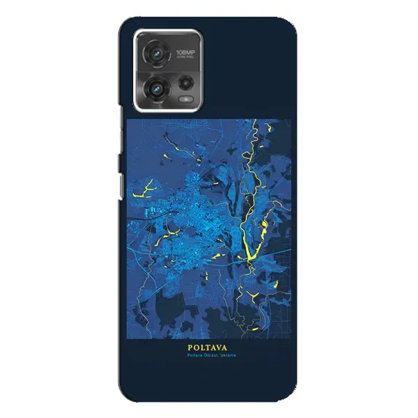 Чехол с принтом «Полтава» для Motorola MOTO G72