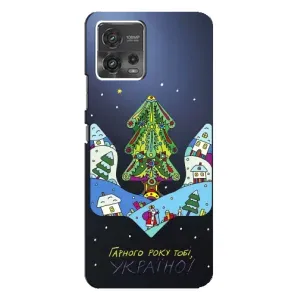 Зимні Чохли для Моторола MOTO G72 - прозорий фон (Різдвяний герб)