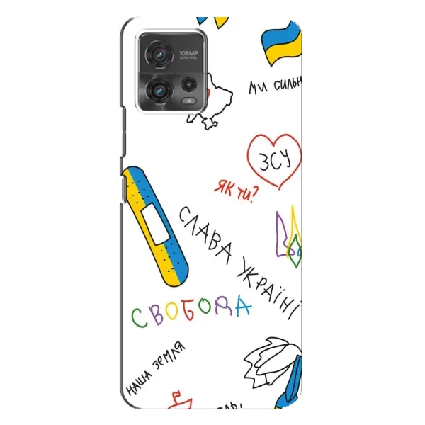 Чохол з принтом «Стикер» для Motorola MOTO G72