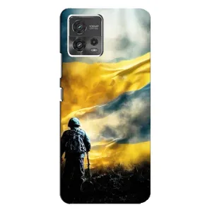 Українські, патріотичні Чохли для Моторола MOTO G72 (Війна)