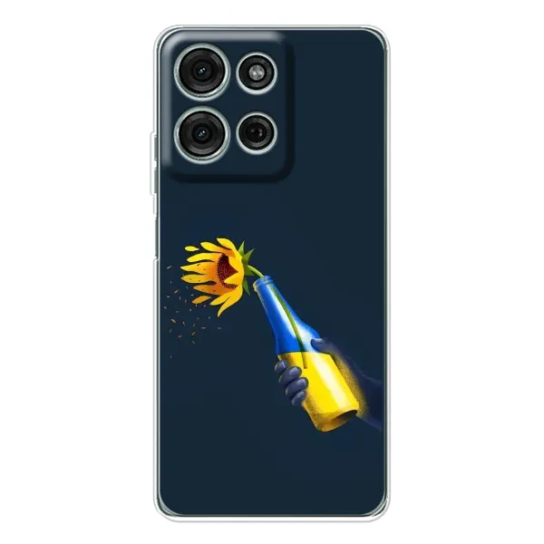Чохол з принтом «Коктель молотова» для Motorola Moto G75 Чохол з принтом «Коктель молотова» для Motorola Moto G75
