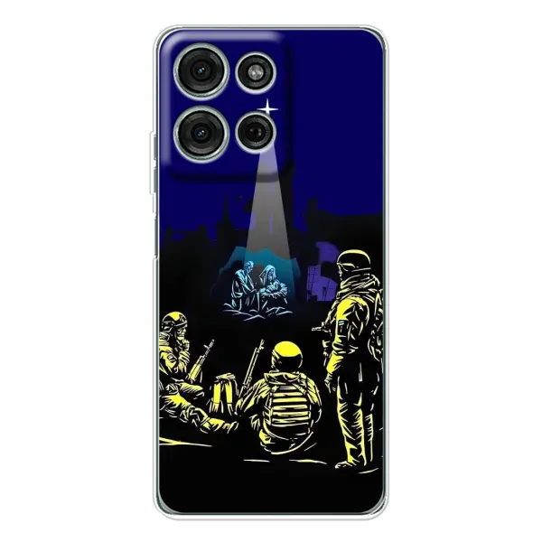 Чехол с принтом «Рождество в Украине» для Motorola Moto G75