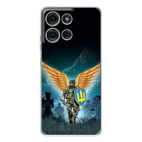 Чехол с принтом «Солдат ЗСУ» для Motorola Moto G75 Чехол с принтом «Солдат ЗСУ» для Motorola Moto G75