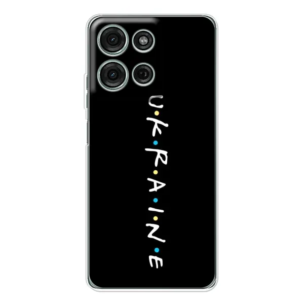 Чехол с принтом «UKRAINE» для Motorola Moto G75 Чехол с принтом «UKRAINE» для Motorola Moto G75