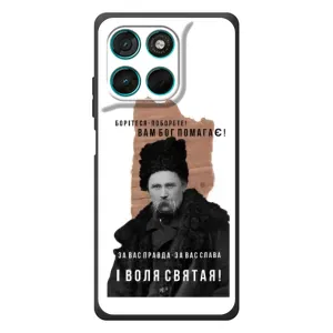 Чехлы для Motorola Moto G77 с принтом Тараса Шевченко (AlphaPrint) (Тарас Шевченко)