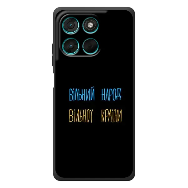 Чехол с принтом «Вільний Народ» для Motorola Moto G77
