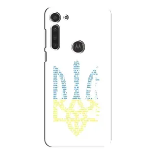 Чохли для Motorola MOTO G8 Укр. Символіка (AlphaPrint) (Герб з букв)