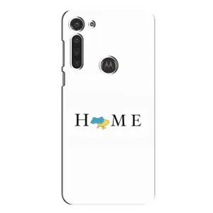 Чохол для Патріота України Motorola MOTO G8 - (AlphaPrint) (Home)
