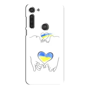 Чохол для Патріота України Motorola MOTO G8 - (AlphaPrint) (Мир Україні)