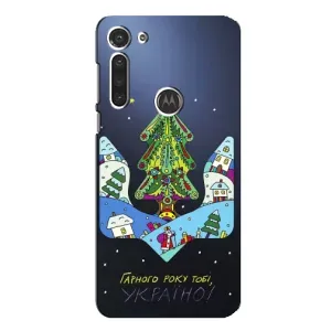 Чохол з принтом «Різдвяний герб» для Motorola MOTO G8