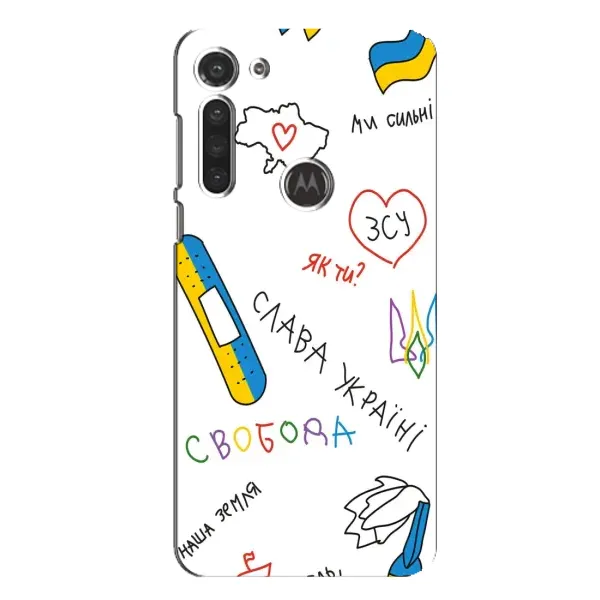 Чохол з принтом «Стикер» для Motorola MOTO G8