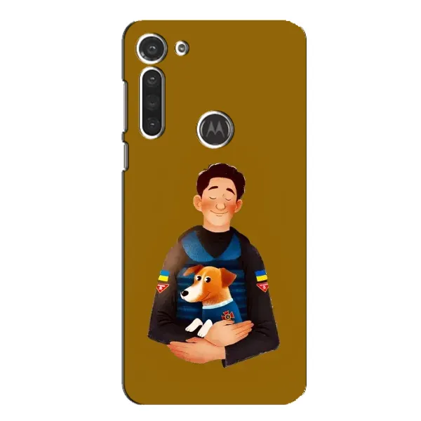 Чохол з принтом «ЗСУ Патрон» для Motorola MOTO G8