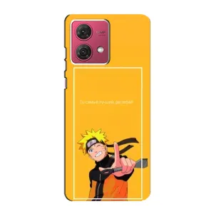 Анімешний чохол для Motorola MOTO G84 (Аніме Наруто)