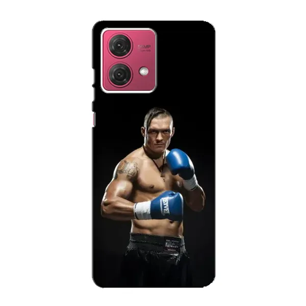 Чехол с принтом «Боксер Усик» для Motorola MOTO G84
