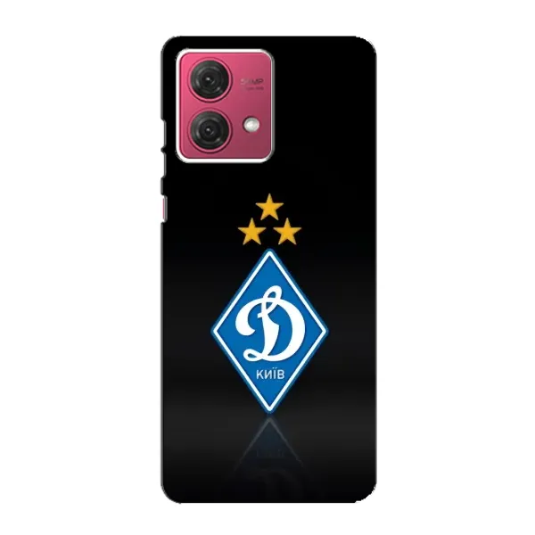 Чехол с принтом «Динамо Киев» для Motorola MOTO G84