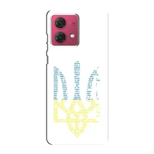 Чехлы для Motorola MOTO G84  Укр. Символика (AlphaPrint) (Герб из букв)