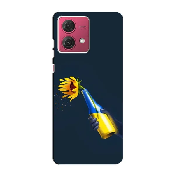 Чохол з принтом «Коктель молотова» для Motorola MOTO G84