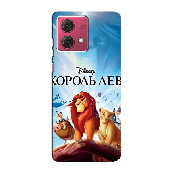 Чехол с принтом «Постер Король Лев» для Motorola MOTO G84