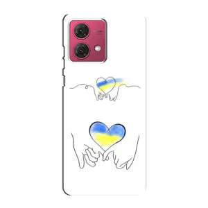 Чохол з принтом «Мир Україні» для Motorola MOTO G84