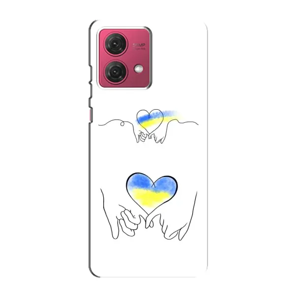 Чохол з принтом «Мир Україні» для Motorola MOTO G84