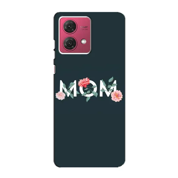 Чохол з принтом «Mom дизайн» для Motorola MOTO G84 Чохол з принтом «Mom дизайн» для Motorola MOTO G84