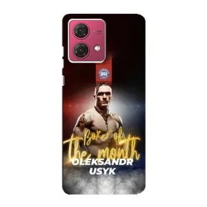 Чохол з картинкою Олександр Усик для Motorola MOTO G84 (Olexandr Usyk)