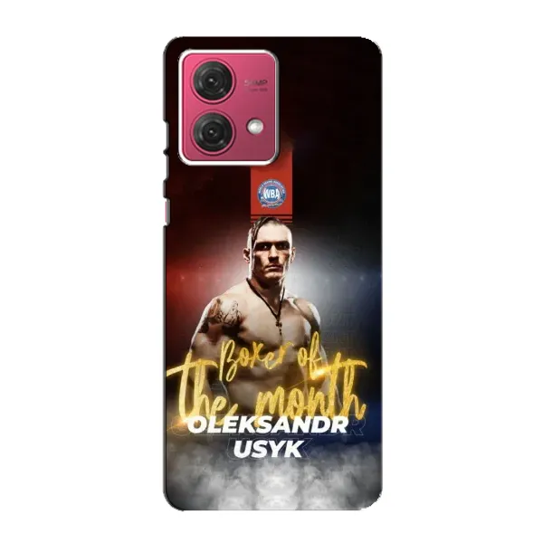 Чехол с принтом «Olexandr Usyk» для Motorola MOTO G84