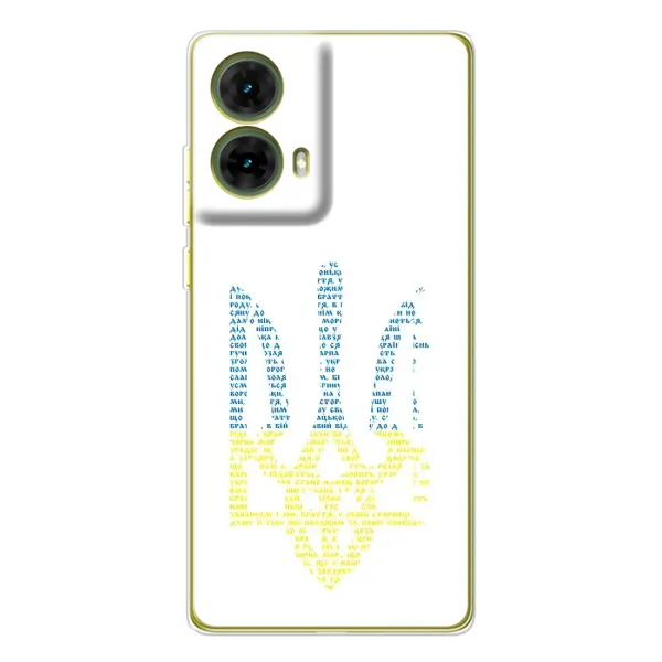 Чехол с принтом «Герб из букв» для Motorola MOTO G85