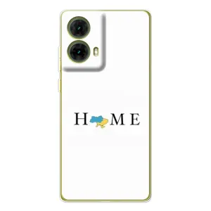 Чохол для Патріота України Motorola MOTO G85 - (AlphaPrint) (Home)