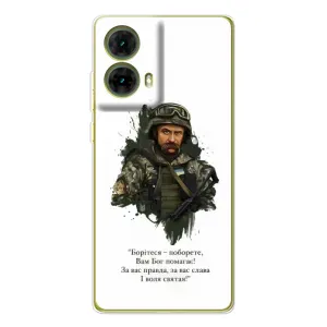 Чохли для Motorola MOTO G85 с принтом Тараса Шевченко (AlphaPrint)