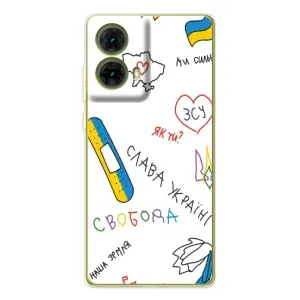 Чохли (Доброго вечора, ми за України) для Мото G85 (AlphaPrint) (Стикер)