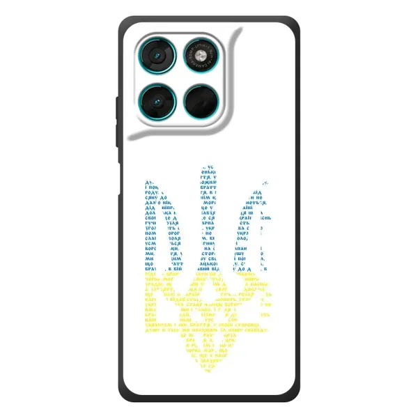 Чохол з принтом «Герб з букв» для Motorola MOTO G86 Power