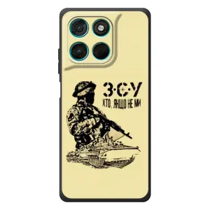 Чехлы с картинкой ЗСУ для Motorola MOTO G86 Power (AlphaPrint) (З.С.У)