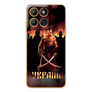 Чохол з принтом «Україна» для Motorola MOTO G86