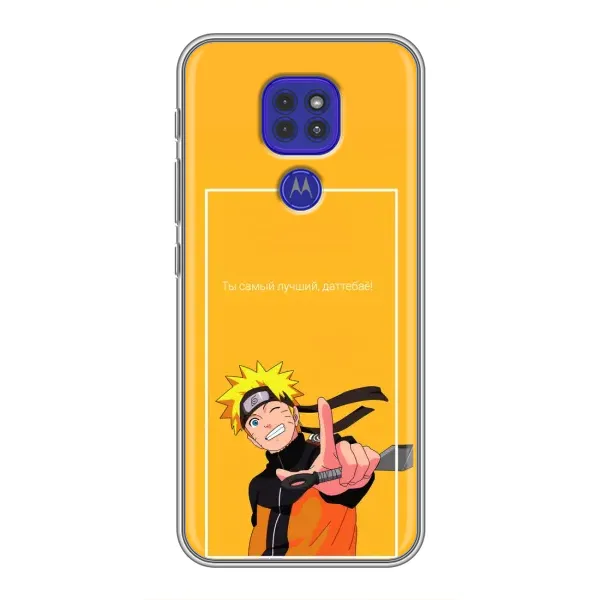 Чехол с принтом «Аниме Наруто» для Motorola MOTO G9 Play Чехол с принтом «Аниме Наруто» для Motorola MOTO G9 Play