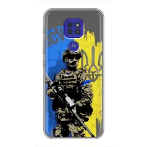 Чехлы с картинкой ЗСУ для Motorola MOTO G9 Play (AlphaPrint) (АРТ солдат)