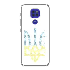 Чохли для Motorola MOTO G9 Play Укр. Символіка (AlphaPrint) (Герб з букв)