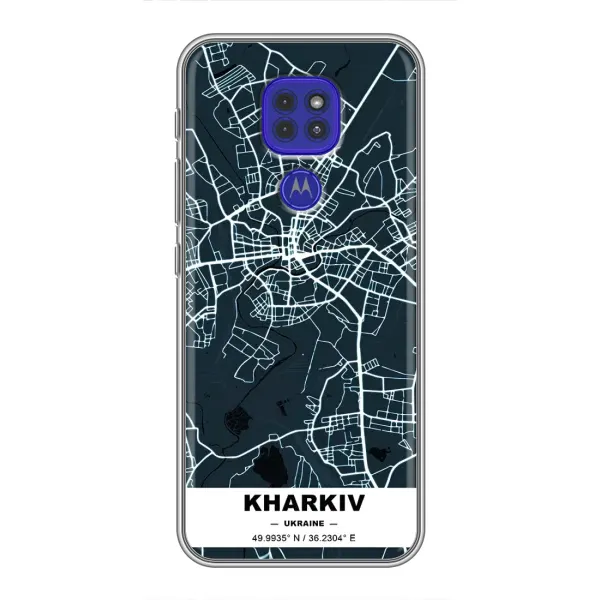 Чехол с принтом «Харьков» для Motorola MOTO G9 Play