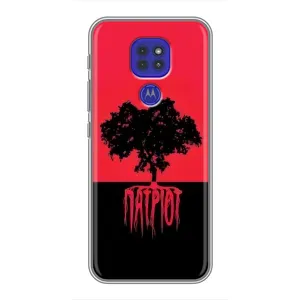 Украинские Чехлы для Motorola MOTO G9 Play с картинкой УПА (AlphaPrint) (Патріот)
