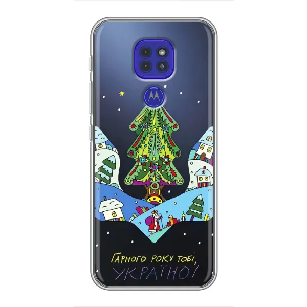 Чохол з принтом «Різдвяний герб» для Motorola MOTO G9 Play